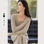 DUIBAI 对白 女士针织连衣裙 CDQ065