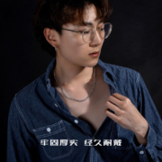 PLUS会员 ，CHOW TAI SENG 周大生 男士S925银项链 S0LC0013