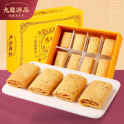 京喜特价、概率券:九龙港品 老式手工凤凰卷烫金礼盒装港澳风味特色饼干120g