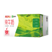 PLUS会员、京喜特价：MENGNIU 蒙牛 纯牛奶 200ml*24盒*2箱