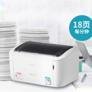 Canon 佳能 LBP6018W 无线黑白激光单功能打印机 白色
