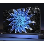 Hisense 海信 75E8H 液晶电视 75英寸 MiniLED