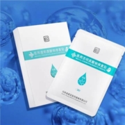 88VIP:超亚 医用透明质酸钠修复贴 5片/盒