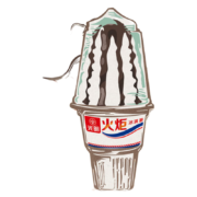 光明牌 火炬冰淇淋95g/支  5支加附品可带11件
