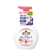 狮王(LION) 趣净日本进口全植物儿童泡沫洗手液果香型250ml温和清爽