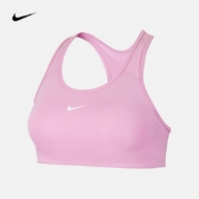 8日12点：耐克 女子中强度支撑一片式衬垫运动内衣 NIKE SWOOSH BV3637-680 M