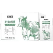 88VIP：MODERN FARMING 现代牧业 蒙牛现代牧业纯牛奶 250ml*16盒*3箱