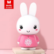宝宝语言启蒙！ALILO 阿李罗 火火兔 儿童早教机 G6粉