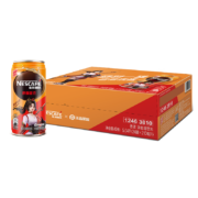 京东试用：Nestlé 雀巢 Nestle）即饮咖啡 香浓口味咖啡饮料 浓香焙煎 210ml*24罐 整箱