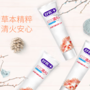 清火安心！Saky 舒客 红花清火牙膏 120g*4