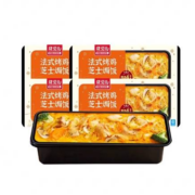 聚划算百亿补贴：肯德基 法式自在厨房芝士焗饭 4盒装