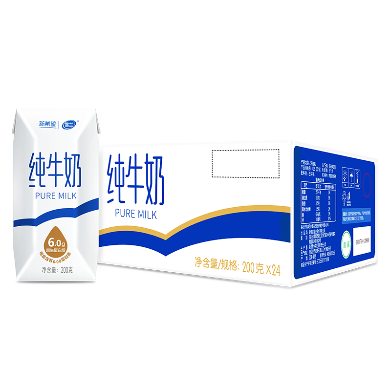 需用劵:新希望雪兰利乐钻纯早餐奶200g*24盒 1箱