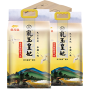 金龙鱼 东北大米 乳玉皇妃稻香贡米 5kg*2/箱 10kg大米