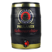 保拉纳（PAULANER）德国进口啤酒小麦白啤精酿黑啤5L桶装 柏龙桶装黑啤【5L*1桶】