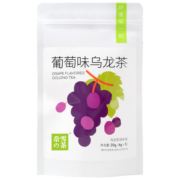 奈雪的茶 蜜桃葡萄味乌龙茶包冷泡茶叶袋泡茶5小袋 葡萄味乌龙