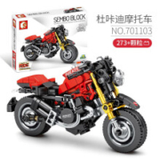 PLUS会员：SEMBO BLOCK 森宝积木 701103 杜卡迪摩托 送底座