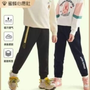 Hush Puppies 暇步士 2023新款男女童宽松休闲运动裤（105~170码）多色