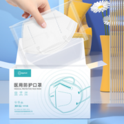 超亚 医用防护口罩 30只装