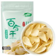 十月稻田 百合干 100g 龙山产百合 干货 银耳莲子桂圆枸杞羹煲汤食材