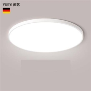 阅艺 LED 吸顶灯20W