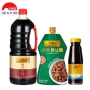 88VIP:李锦记 锦珍生抽黄豆酱金汤酱 任选组合