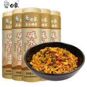 白象 碱水挂面 500g*5件