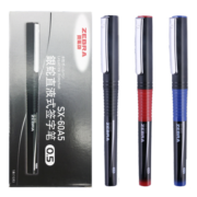 斑马牌（ZEBRA） C-JB1大容量直液式签字笔SX-60银蛇中性笔0.5斑马笔 黑色0.5mm 10支装