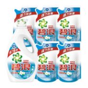 ARIEL 碧浪 洗衣液  4.5kg 清雅茉莉