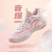 PEAK 匹克 音爆 男款碳板篮球鞋