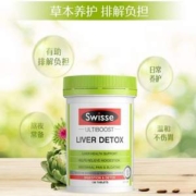 Swisse 斯维诗 奶蓟草护肝片 200粒*2件