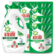 碧浪 Ariel洗衣液强去渍杀除抑菌洁净10斤（ 2kg*1瓶+500g*6袋）
