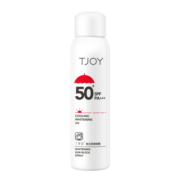 丁家宜防晒喷雾霜露户外防晒美白面部全身高倍防晒女男SPF50+PA+++120ml