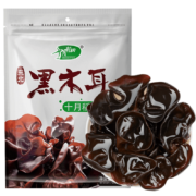 SHI YUE DAO TIAN 十月稻田 东北黑木耳 150g