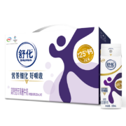 plus会员、京喜特价版、需抢券：伊利舒化 无乳糖牛奶 高钙型220ml*12盒/箱