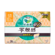 乐而雅（laurier）花王乐而雅零触感 特薄立锁护围日用护翼型卫生巾22.5cm 28片