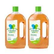 净安季铵盐消毒液衣物家居宠物多用途除菌液1L×2洗衣通用消毒水