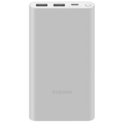 小米充电宝 10000mAh 22.5W 移动电源 苹果20W充电  双向快充 多口输出 PD快充 银色  适用小米苹果安卓