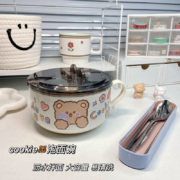 衾美不锈钢 泡面碗  碗+贴纸+餐具  1000ml【304不锈钢】