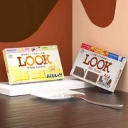 日本本土版，FUJIYA 不二家 LOOK系列巧克力 43g*4盒