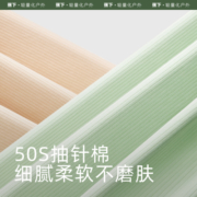 蕉下棉质内裤夏季薄款女士无痕中腰性感透气纯棉底裆三角裤