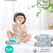 88VIP！kub 可优比 婴儿手口湿巾 80抽*5包