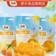 Dole 都乐 一颗小橘干 45个*3袋