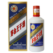 茅台王子酒 53度 贵州茅台股份 黑金王子////蓝色 蓝王子 酱香型白酒 2020年 蓝标 425ml 单瓶装