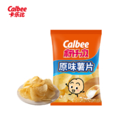 概率券：卡乐比 Calbee 经典薯片系列 原味  70g
