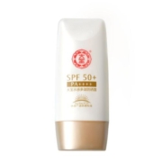 大宝水感多效防晒霜露隔离防紫外线面部身体保湿女军训干皮SPF50+