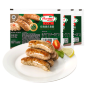 荷美尔德式香肠180g火山石烤肠空气炸锅食材早餐热狗烧烤脆皮肠 德式肠180g*3