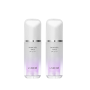 兰芝 隔离霜妆前乳雪纱丝柔紫色30ml*2双支装 防晒SPF25/PA++(修饰泛黄 提亮肤色)礼物送女友