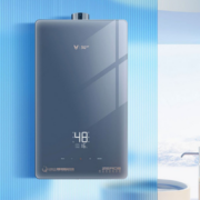 VIOMI 云米 Zero2 C1系列 零冷水燃气热水器