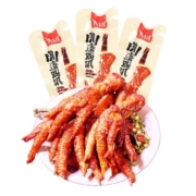 年货声耀网红虎皮凤爪休闲卤味零食年货泡椒香辣非无骨虎皮鸡爪