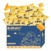 京喜特价APP、需抢券：刺猬阿甘 小米锅巴15.5g*15包